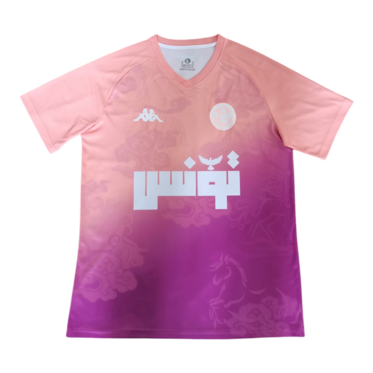 WhatsApp Image 2025-05-15 at 21.20.45_a9692423